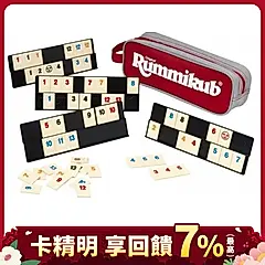 Rummikub拉密數字牌/ 迷你袋裝版/ Mini Pouch