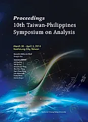Proceedings：10th Taiwan─Philippines Symposium on Analysis (電子書)