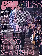 gap PRESS PRE＾T-A`-PORTER VOL.182(2025 Spring&Summer)