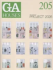 GA HOUSES 205