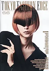 TOKYO FASHION EDGE 66 [バラエティ]