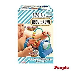 People拉鏈趣味遊戲玩具/ 2023