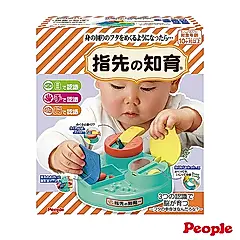 People翻蓋手指訓練玩具/ 2023