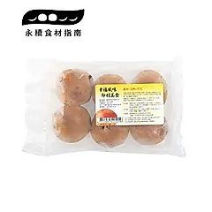 【里仁】堅果雜糧麵包(6入)