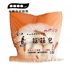 【里仁】菇菇包(5入)