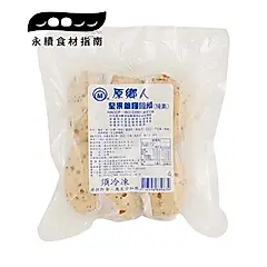 【里仁】堅果雜糧饅頭(6入)