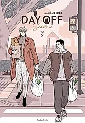 Day Off S2 下冊 (電子書)