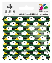 錦源興悠遊卡/ 鴨頭燈【委託代銷】