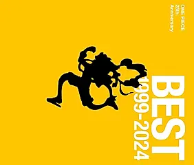 ONE PIECE 25th Anniversary: BEST 1999-2024 (4CD/通常盤)