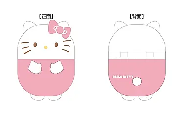 丸真 x Sanrio 熱水袋/ Hello Kitty