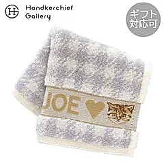 日本 PAUL & JOE 純棉手帕巾/ Check & Nounette/ Grey