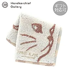 日本 PAUL & JOE 純棉手帕巾/ Gypsy Face/ Ivory