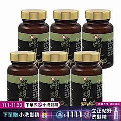 【台糖】蠔蜆錠120粒(6瓶/組)