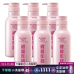 《台塑生醫》Dr's Formula 510妝模作樣順直水感洗髮精600g*6入