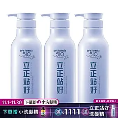 《台塑生醫》Dr's Formula 510立正站好深層控油豐盈洗髮精600g*3入