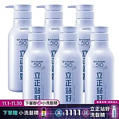 《台塑生醫》Dr's Formula 510立正站好深層控油豐盈洗髮精600g*6入