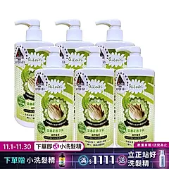 AiLeiYi金盞花洗手乳 400ml(6瓶/組)