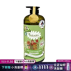 AiLeiYi洋甘菊修護洗髮精-城市裡的蘋果花園1000ml