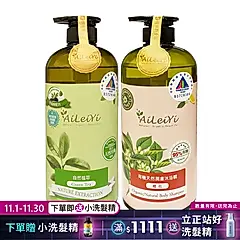AiLeiYi洋甘菊修護洗髮精-清新綠茶+洋甘菊潤膚沐浴精-橙花1000ml