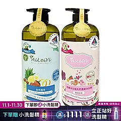 AiLeiYi洋甘菊修護洗髮精-繽紛花果香+洋甘菊潤膚沐浴精-粉紅公主1000ml