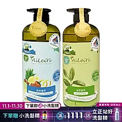 AiLeiYi洋甘菊修護洗髮精-繽紛花果香+清新綠茶1000ml