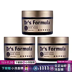 《台塑生醫》Dr's Formula高效髮膜180g*3入/ 修護x3