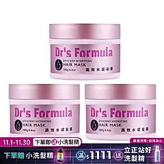 《台塑生醫》Dr's Formula高效髮膜180g*3入/ 水感x3