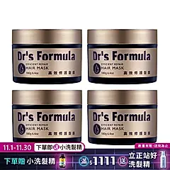 《台塑生醫》Dr's Formula高效髮膜180g*4入/ 修護x4入