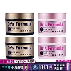 《台塑生醫》Dr's Formula高效髮膜180g*4入/ 修護x2入+水感x2入