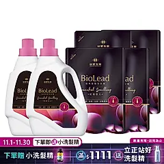 《台塑生醫》BioLead經典香氛洗衣精 紅粉佳人*(2瓶+4包)