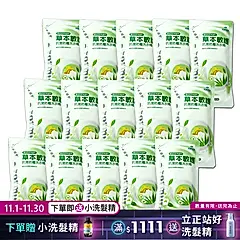 《台塑生醫》Dr's Formula草本敏護-抗菌防霉洗衣精(1kg*15包)