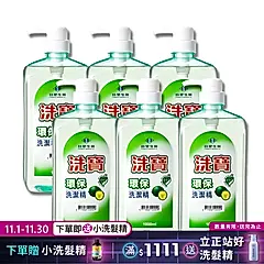 《台塑生醫》Dr's Formula 洗寶環保洗潔精1000g (6瓶/組)