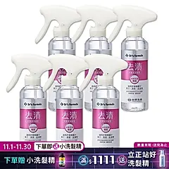 《台塑生醫》Dr's Formula去漬衣物潔淨噴霧(水性污漬專用)255g(6入/組)