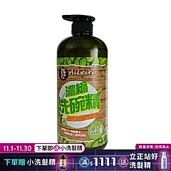 AiLeiYi濃縮洗碗精1000ml