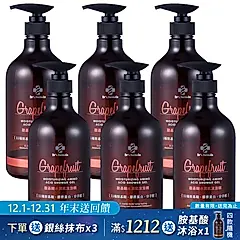 《台塑生醫》Dr's Formula胺基酸水潤肌沐浴精(柚果香氛) 800g*6入