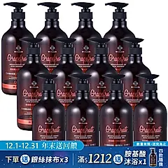 《台塑生醫》Dr's Formula胺基酸水潤肌沐浴精(柚果香氛) 800g*12入