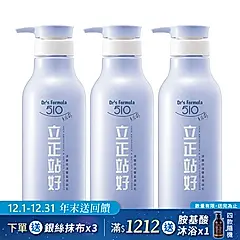 《台塑生醫》Dr's Formula 510立正站好深層控油豐盈潤絲乳550g*3入