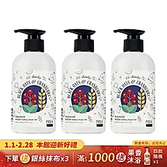 《台塑生醫》CC daily私密肌舒緩潔淨露(黑燕麥&蔓越莓)330g*3入