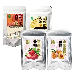 台塑嚴選/ 果乾組合/ 芒果乾(120g)*1+鳳梨乾(120g)*1+草莓乾(70g)*1+水蜜桃乾(70g)*1