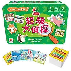 go smart趣桌遊/ 超級大偵探