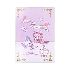 sun-star信封資料夾/ 鼯鼠和古本屋/ 下午茶