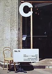 Magazine C: No.14 (No.2/2025)