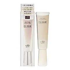 【SHISEIDO資生堂】怡麗絲爾 膠原彈潤多效美肌乳SP+ 35ml #新版-公司貨