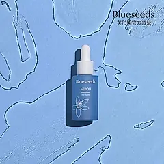 Blueseeds淨緻橙花精油露/ 30ml
