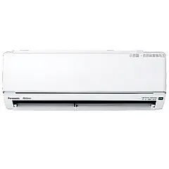 Panasonic國際【CS-UJ50BA2/CU-UJ50BHA2】變頻分離式冷氣(冷暖型)(含標準安裝)