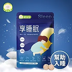 Naturmi 幸福米寶-享睡眠Sleep 30錠
