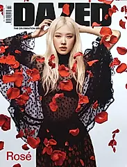 DAZED & CONFUSED (Sum/No.288/2025)