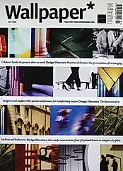 Wallpaper (Jul/No.315/2025)