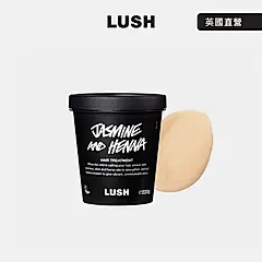 【LUSH 嵐舒】蓬鬆拜拜深層護髮膜