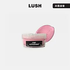 【LUSH 嵐舒】Pink Peppermint 足福潤足霜 45g(潤足霜/薄荷/杏仁/可可/涼感)